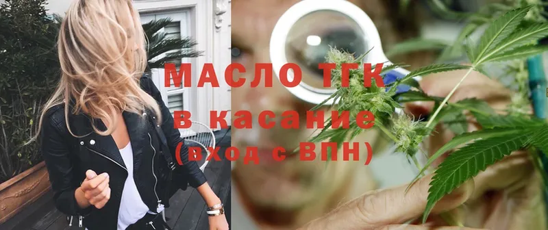 Что такое Кандалакша СОЛЬ  Вейп ТГК  Галлюциногенные грибы  Бошки Шишки  Гашиш  Мефедрон 