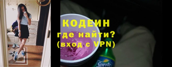 mix Богданович