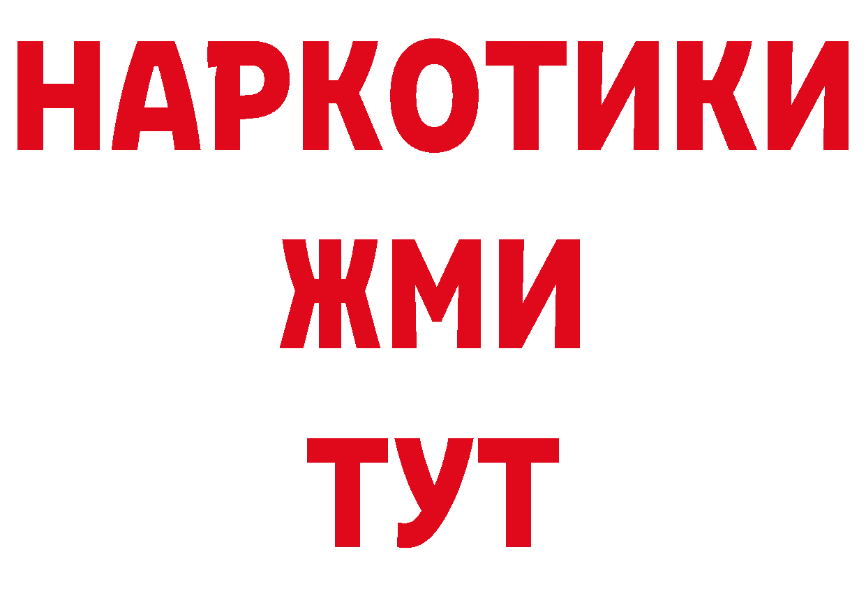 А ПВП СК КРИС как войти сайты даркнета omg Кандалакша